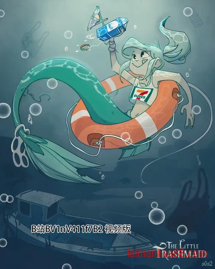 动图篇