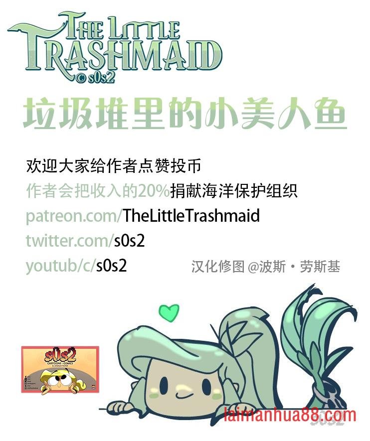 动图篇