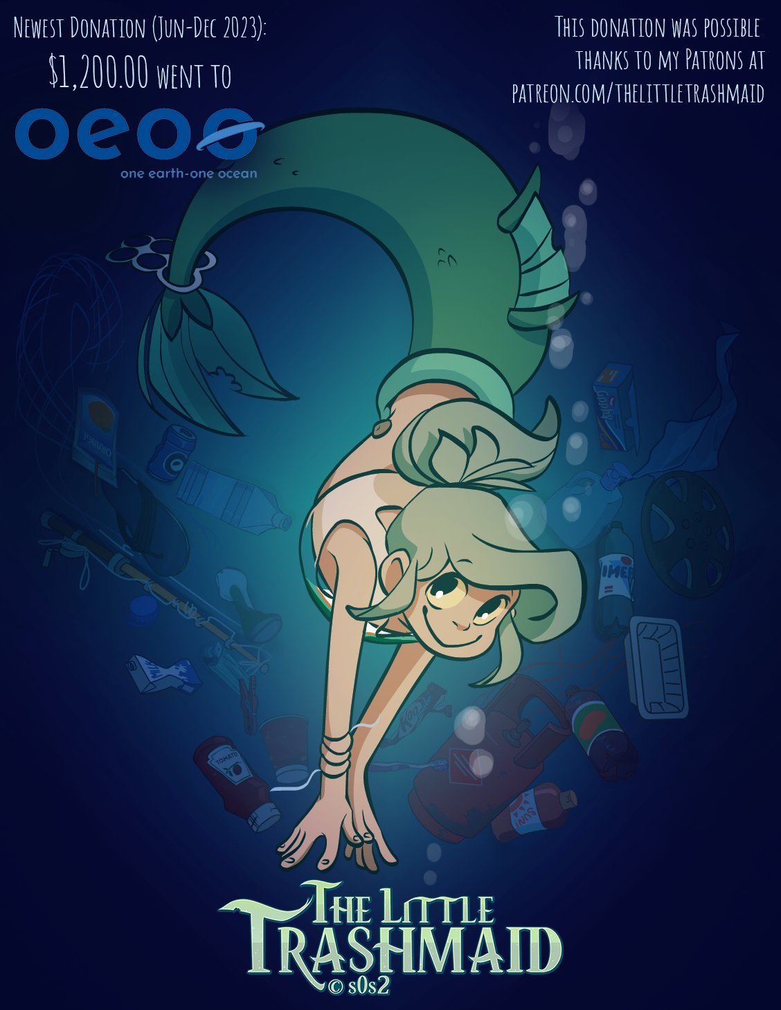 发票及种树