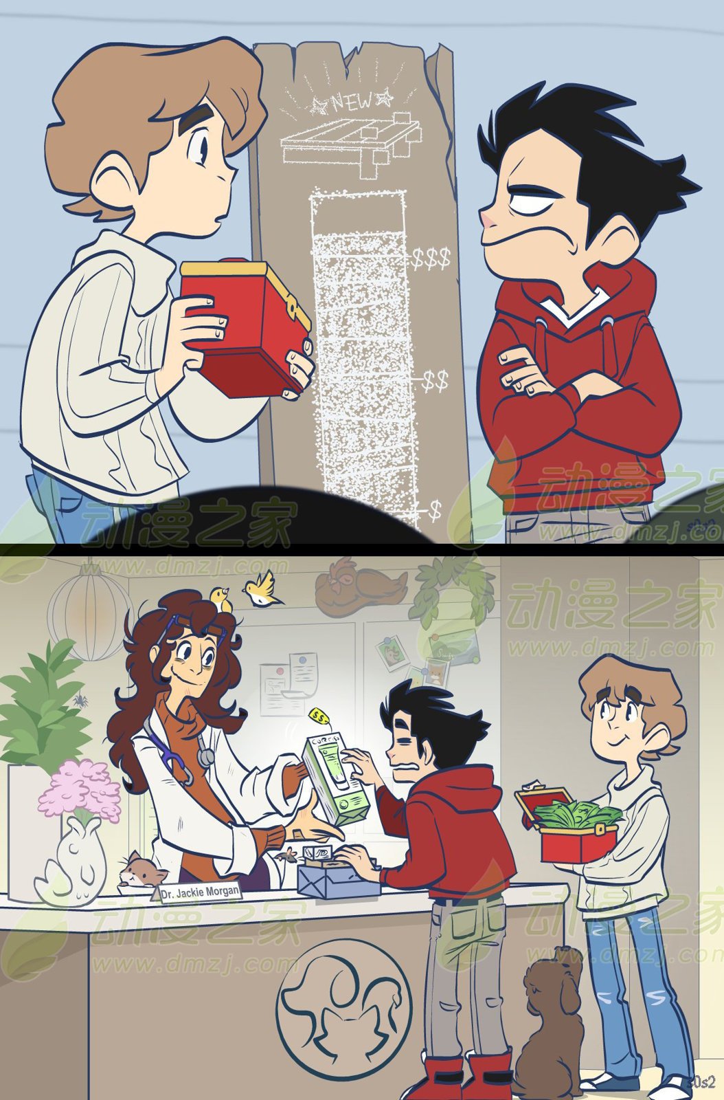 第168话