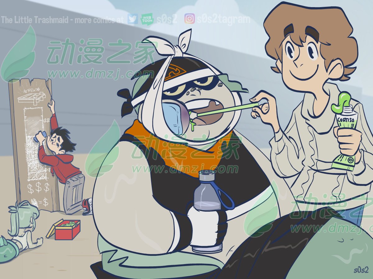 第168话