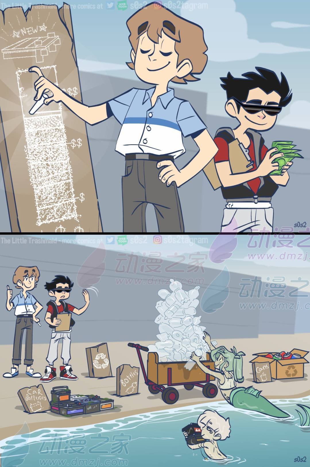 第170话