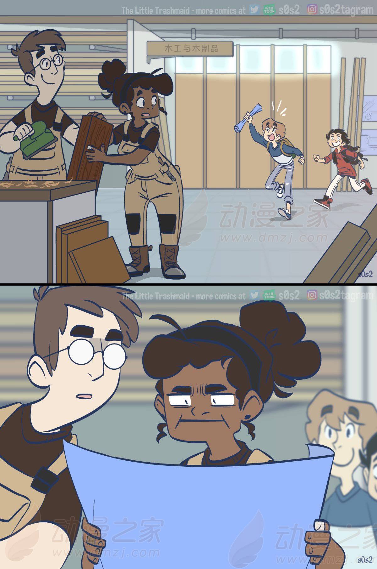 第171话