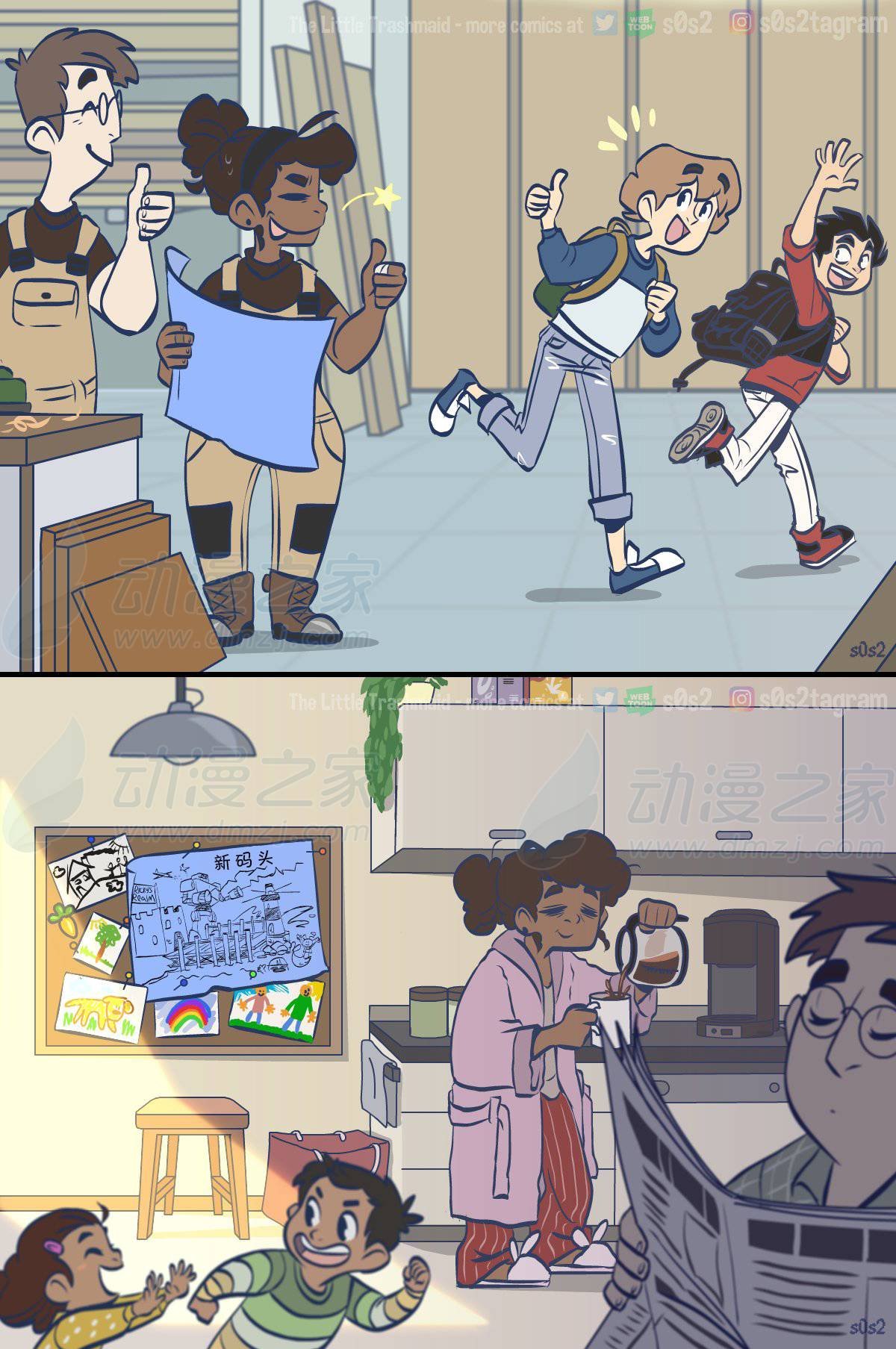 第171话