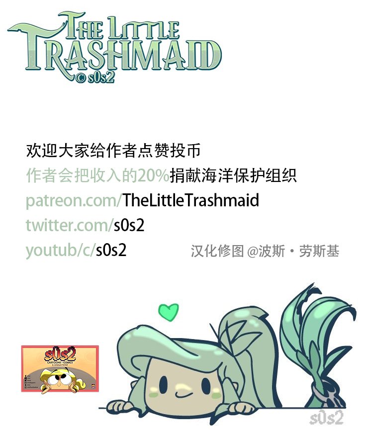 粉丝投稿3