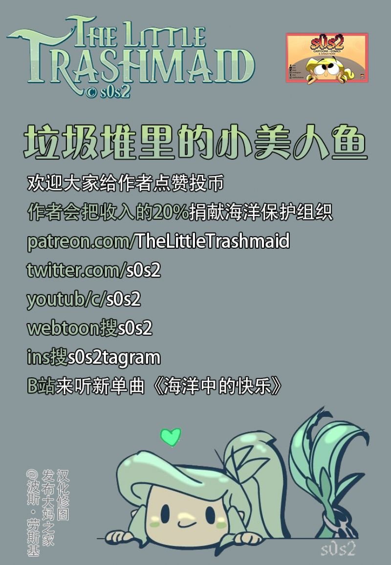 同人图52