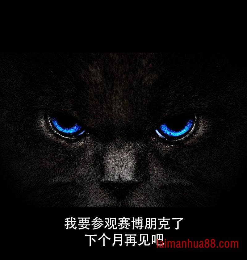 同人图53