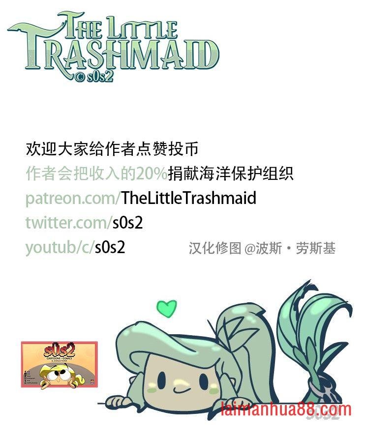 粉丝投稿5
