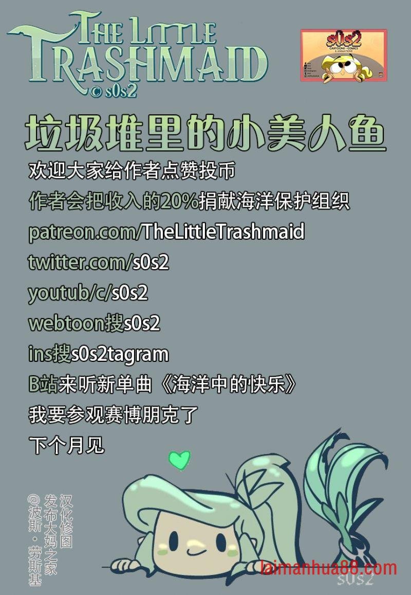 同人图54