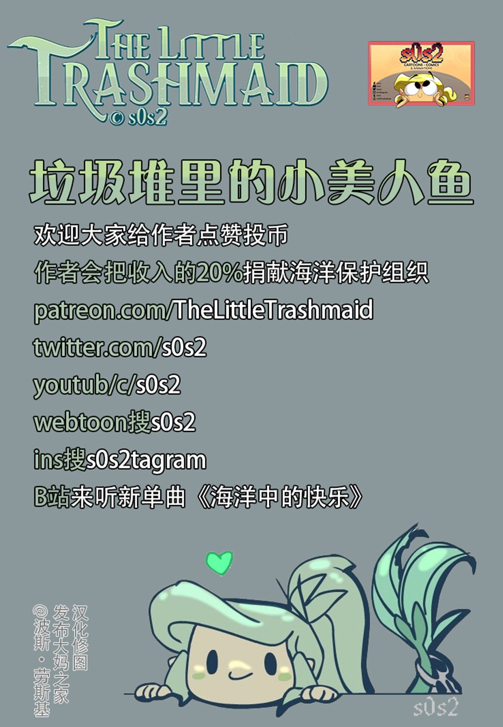 同人图59