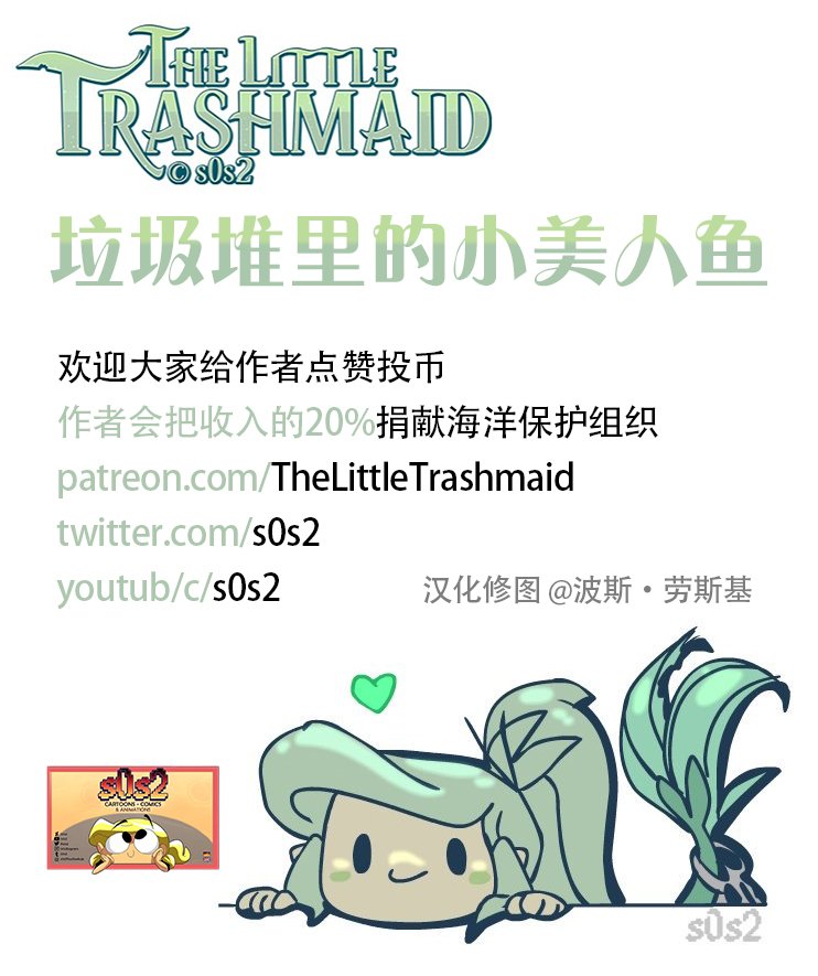 同人图15
