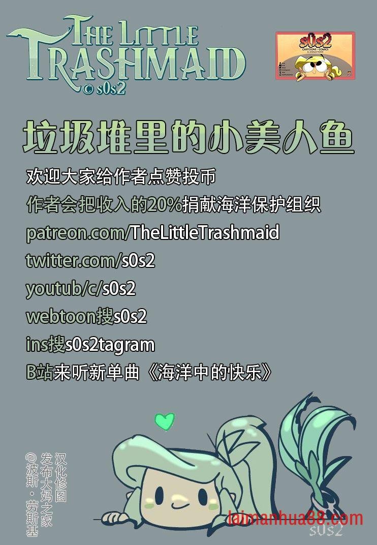 同人图85