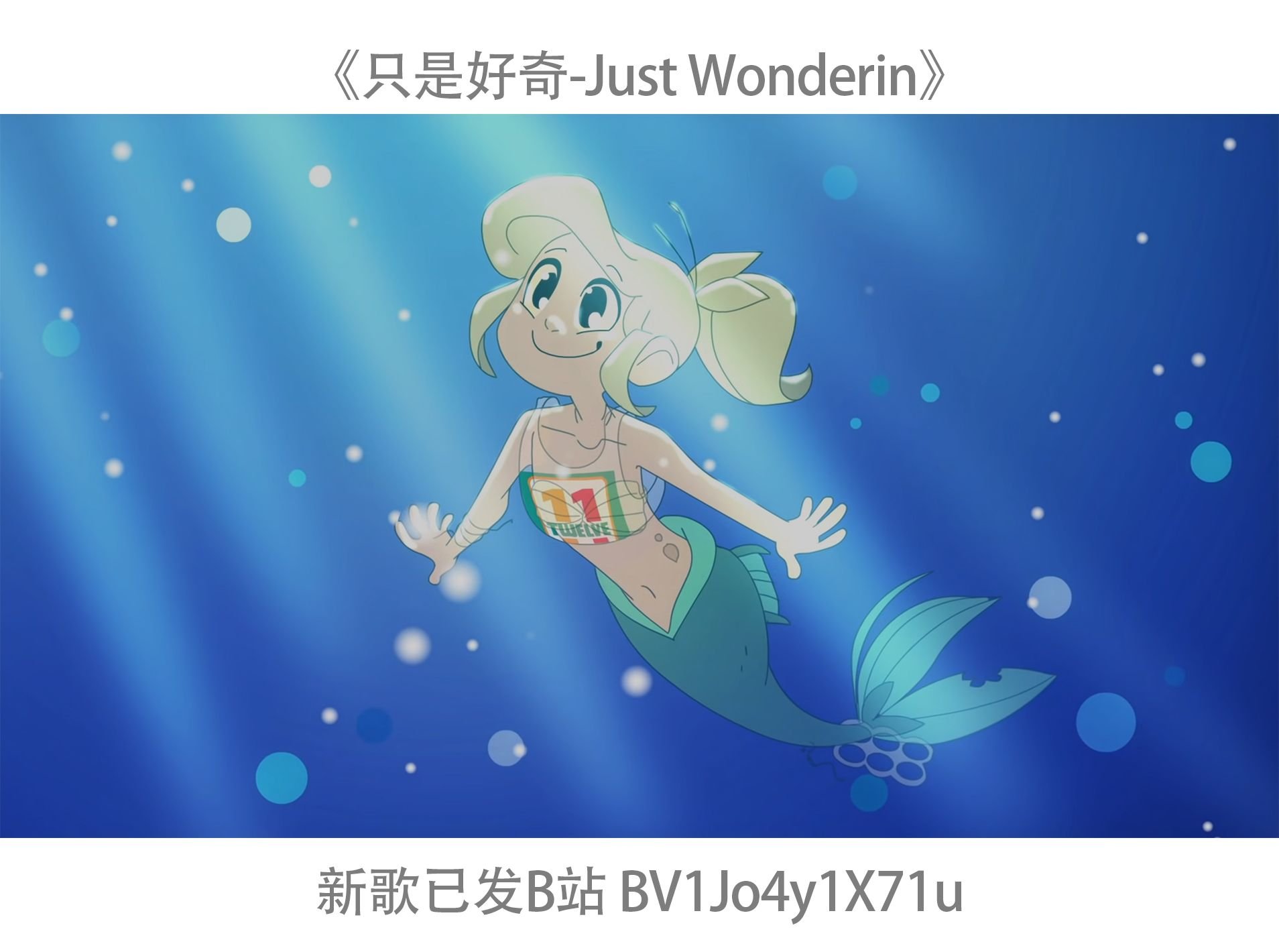 同人图89