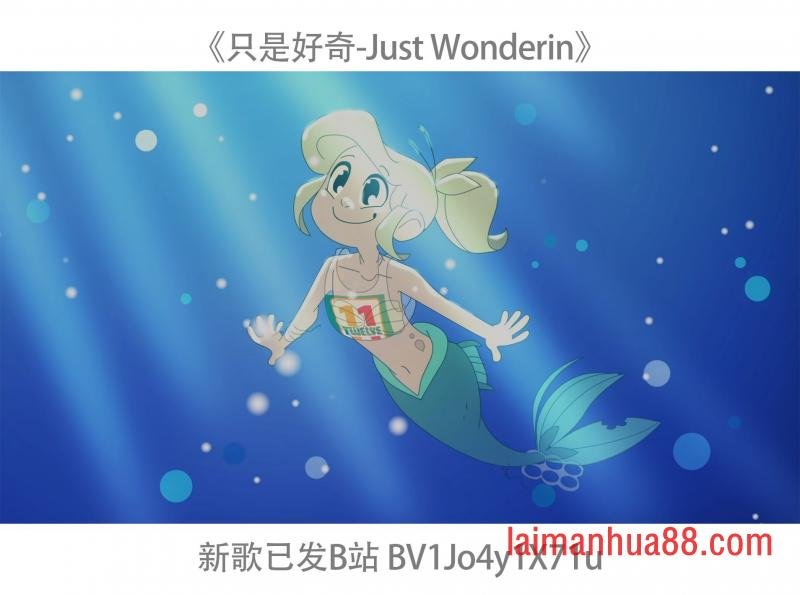 同人图90