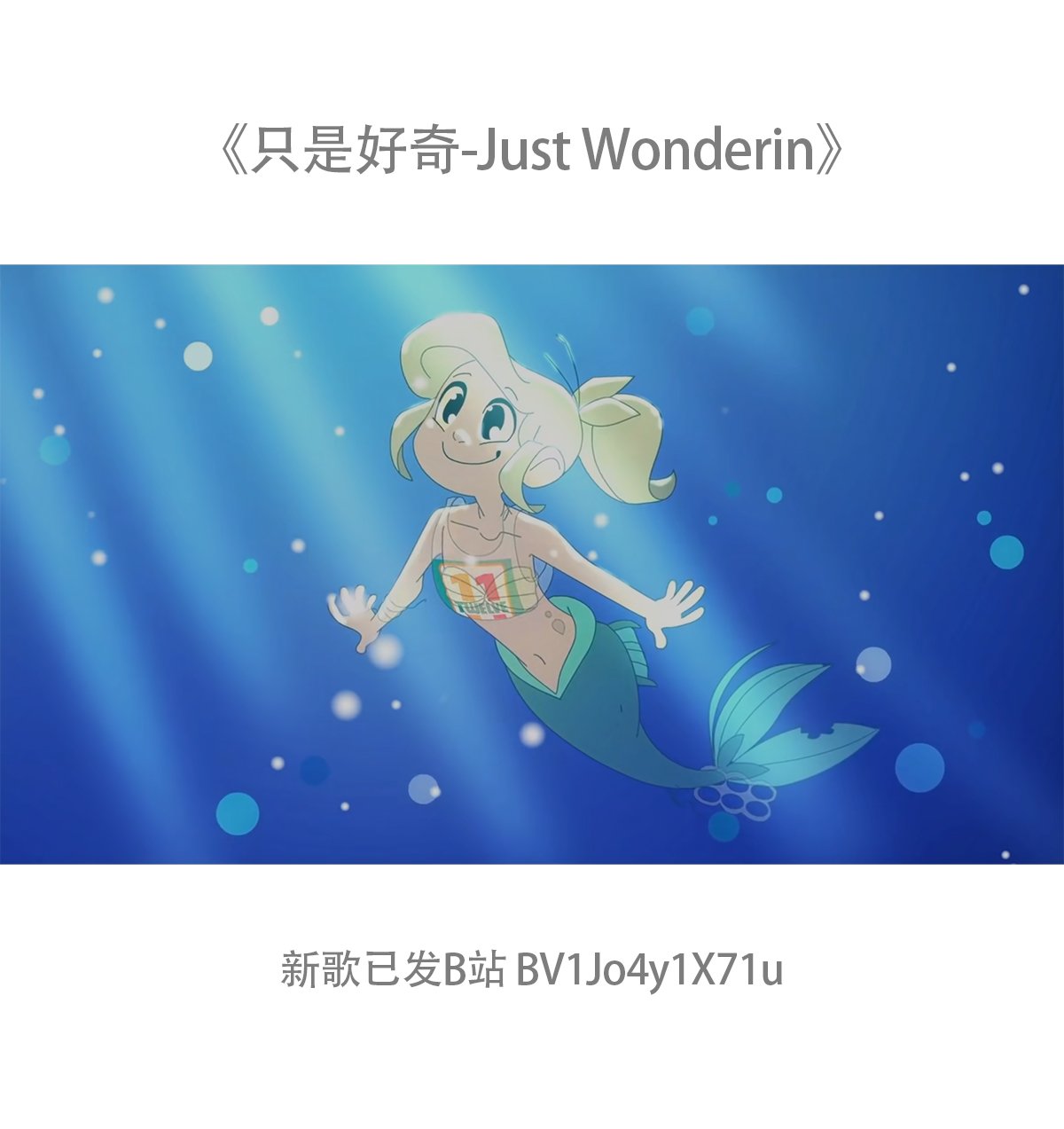 同人图92
