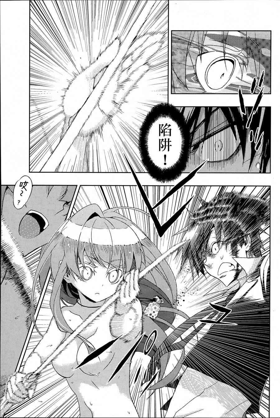 第15话