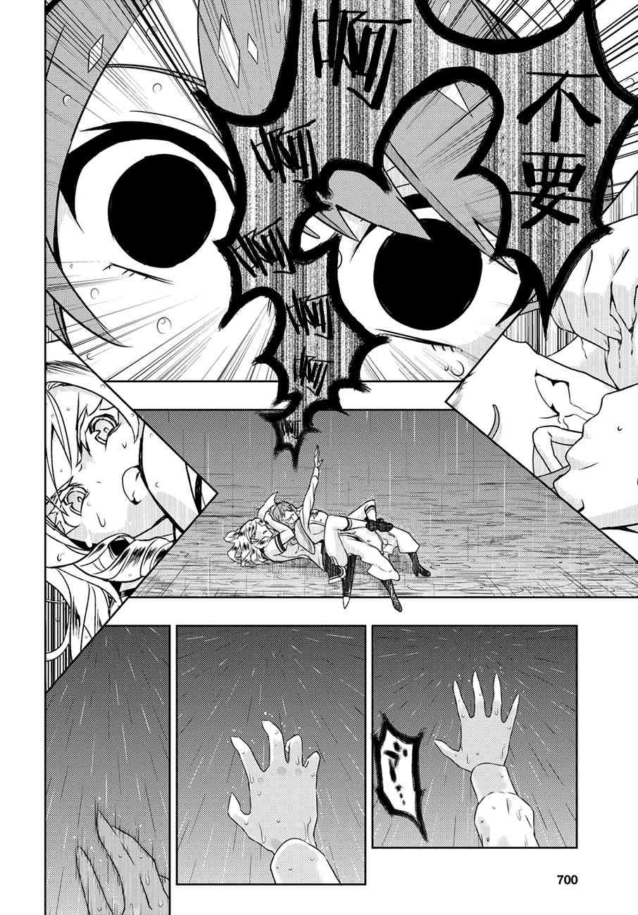 第48话