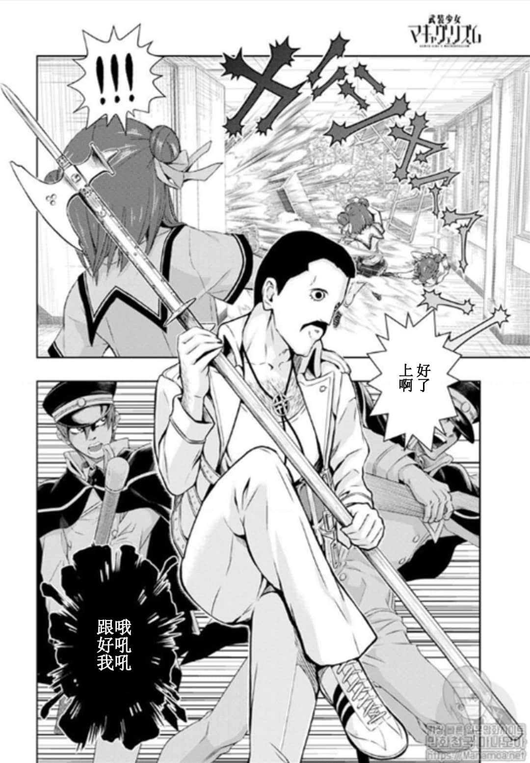 第50话