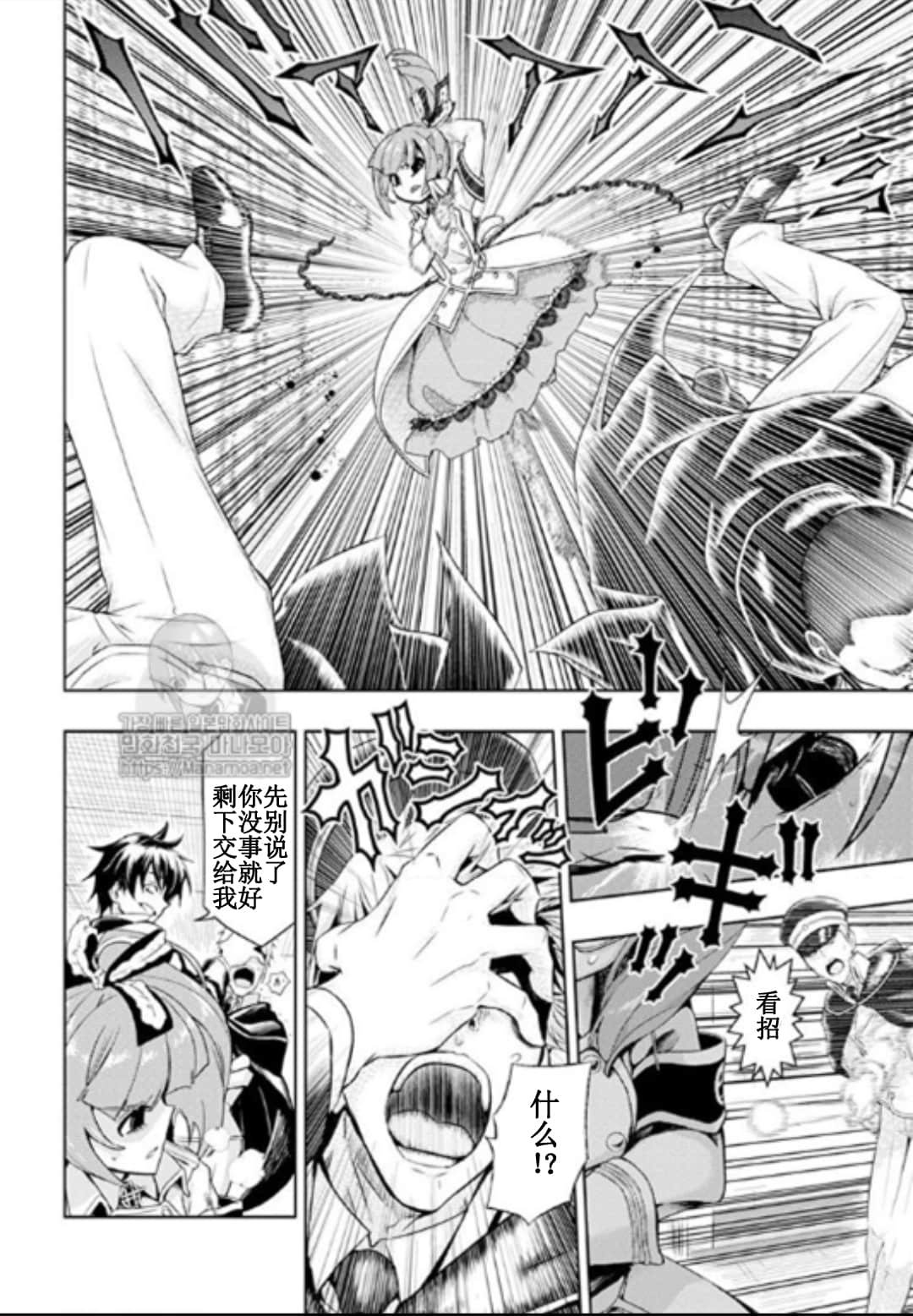 第50话