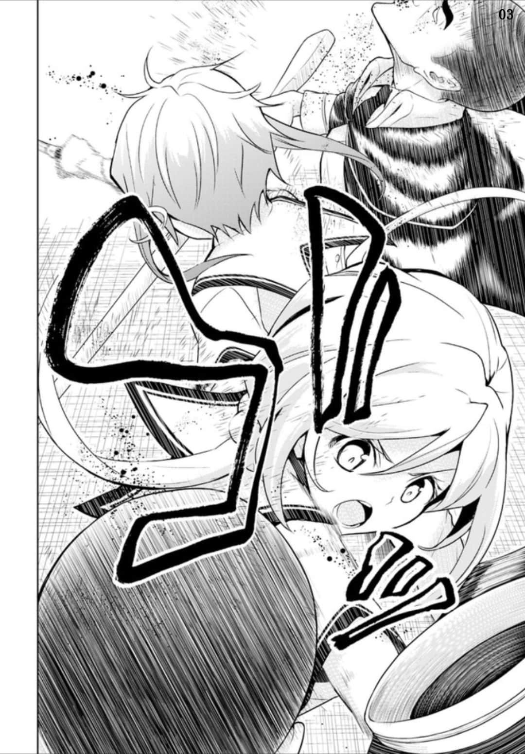 第57话