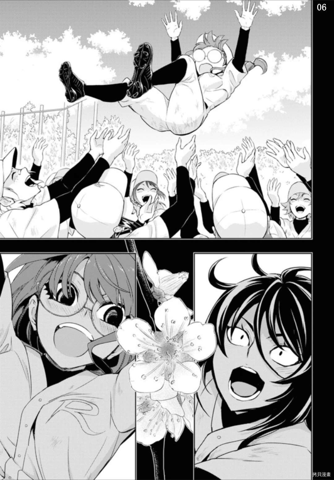 第60话