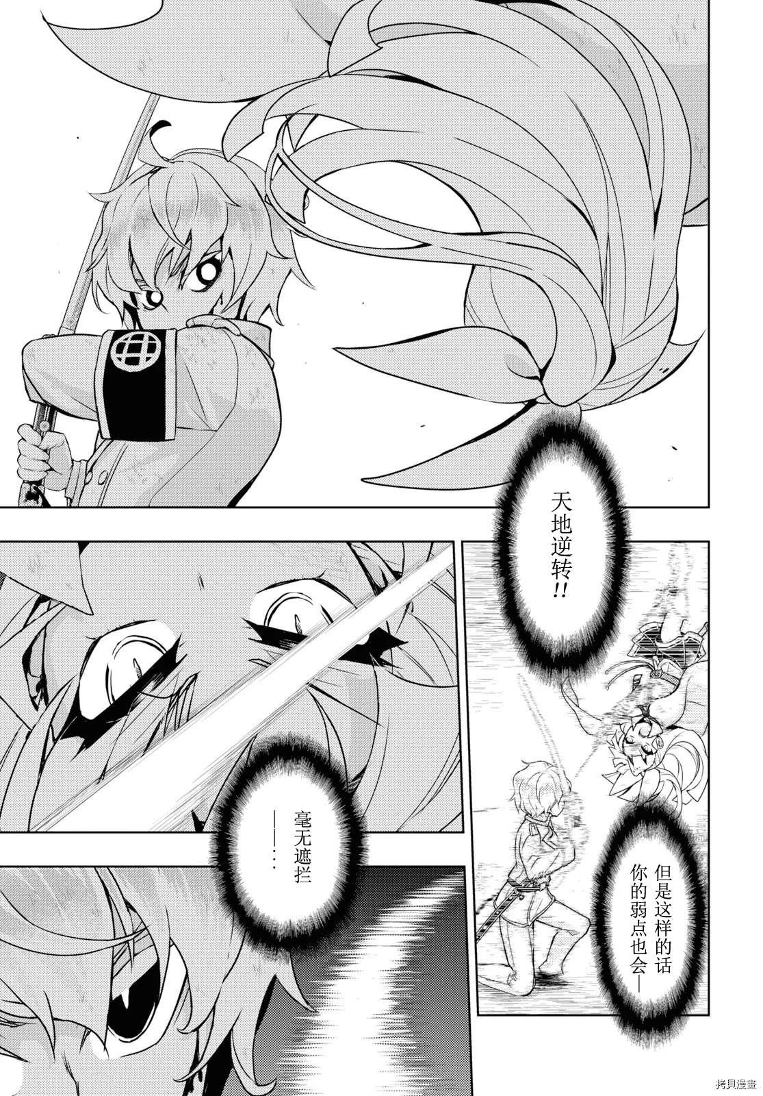 第62话