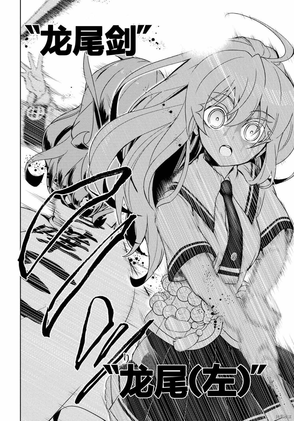 第62话
