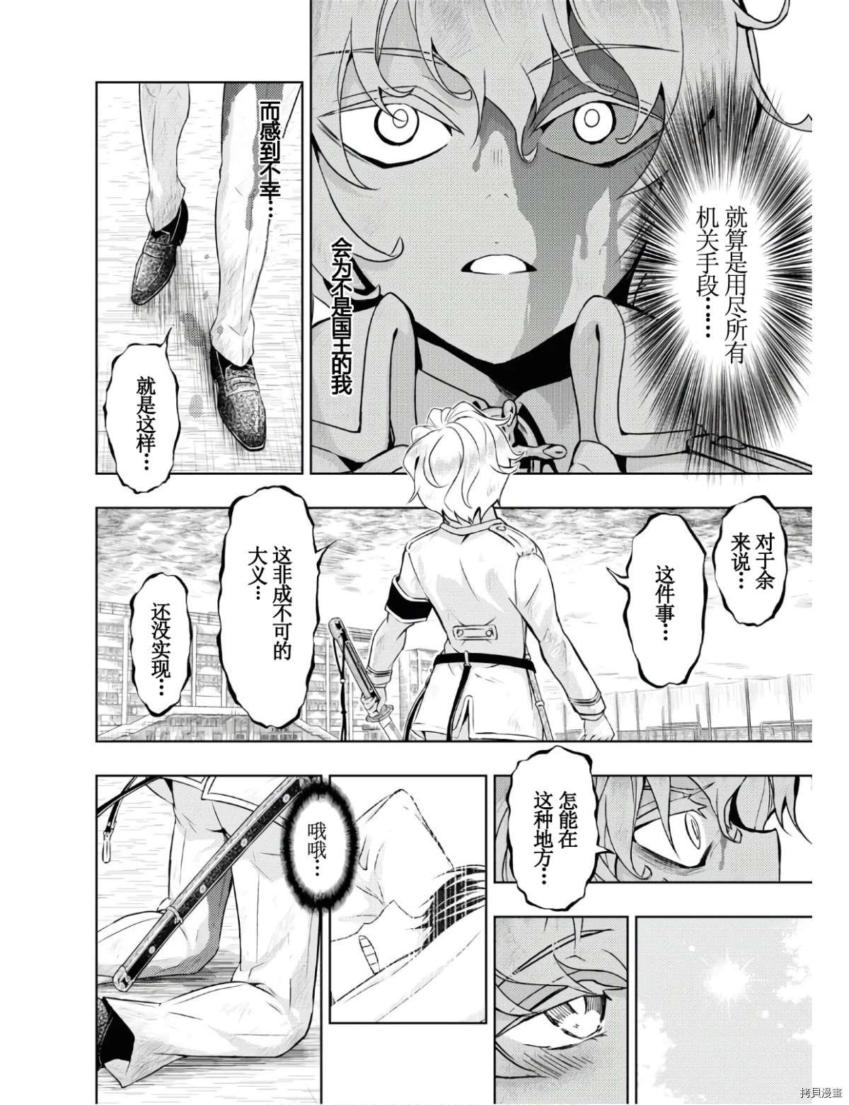 第63话