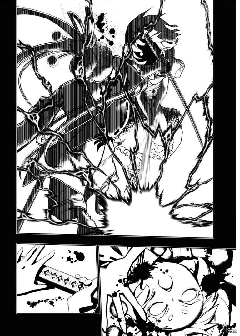 第66话