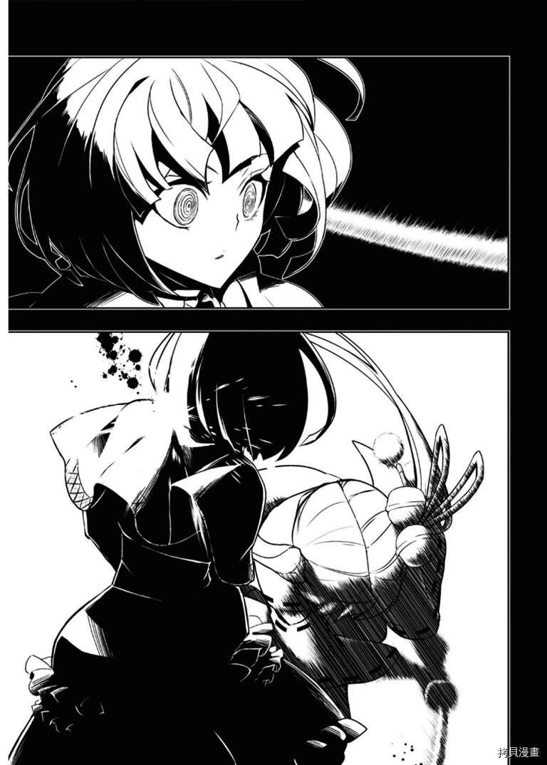 第66话