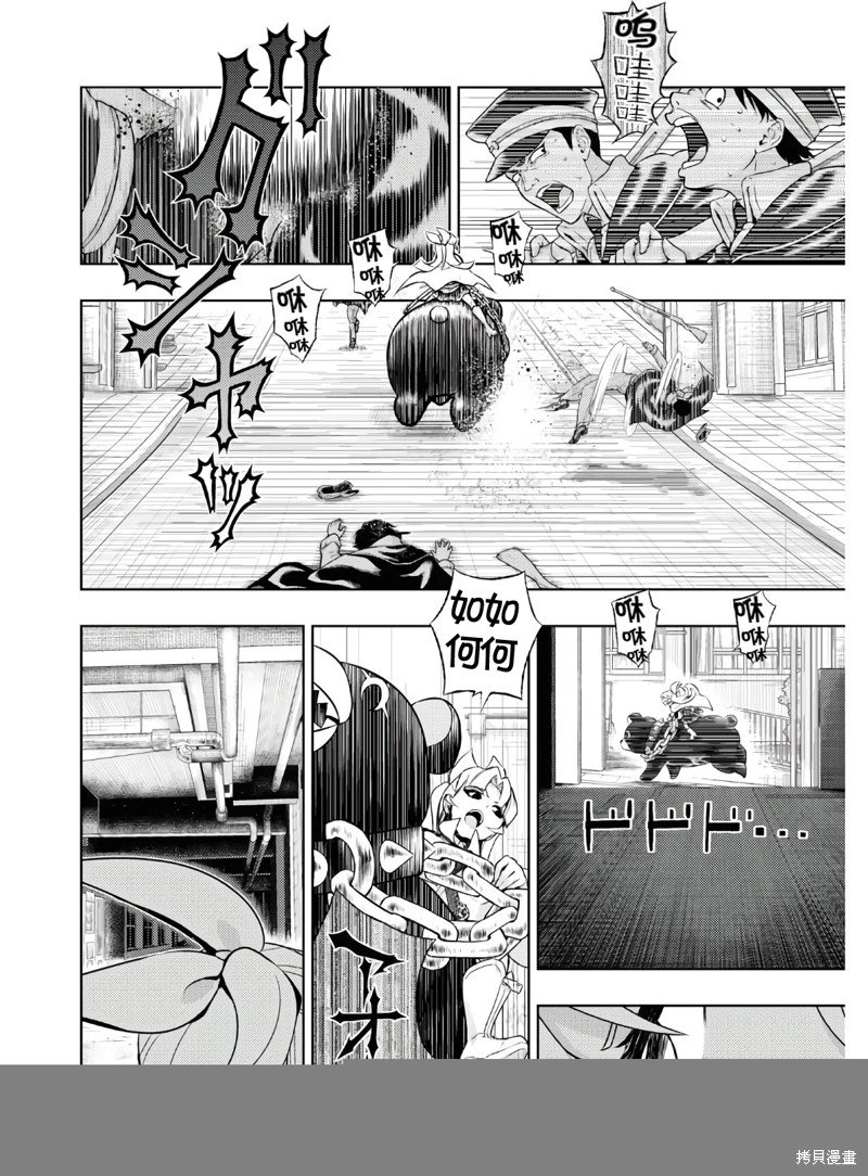 第68话