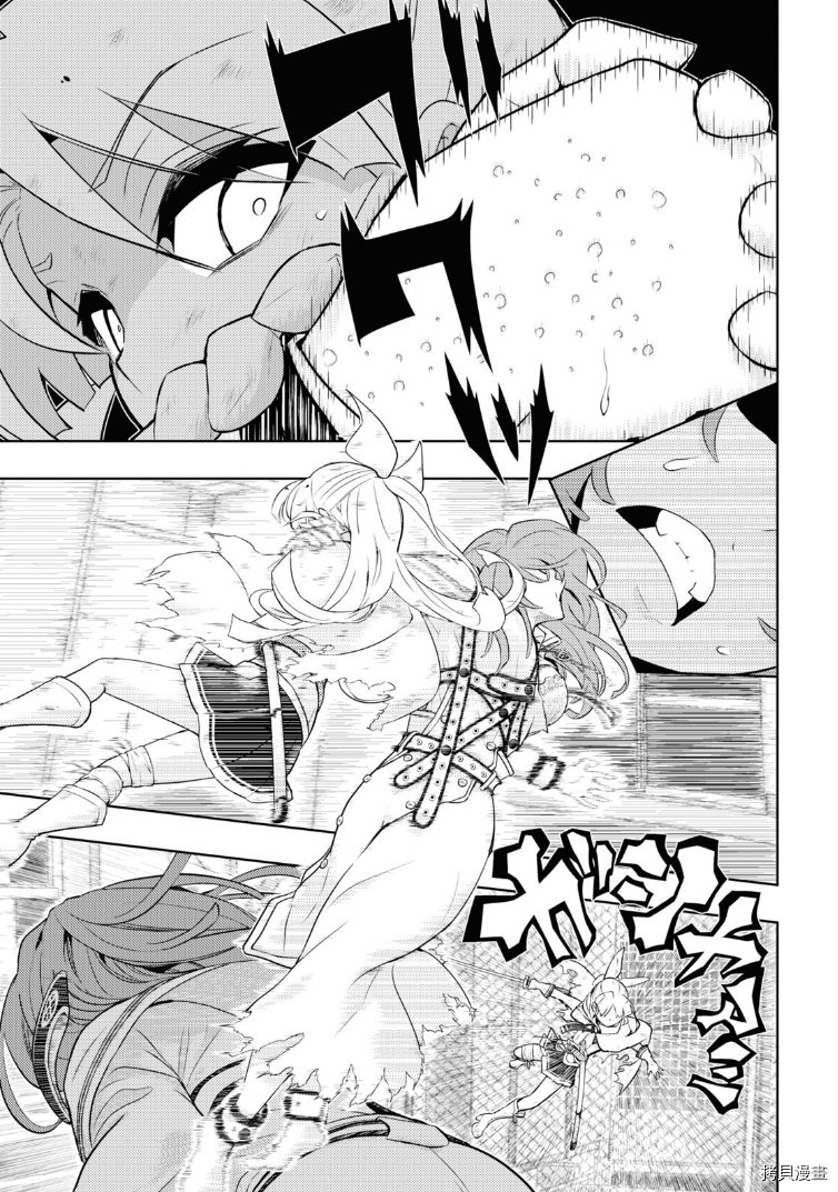 第69话