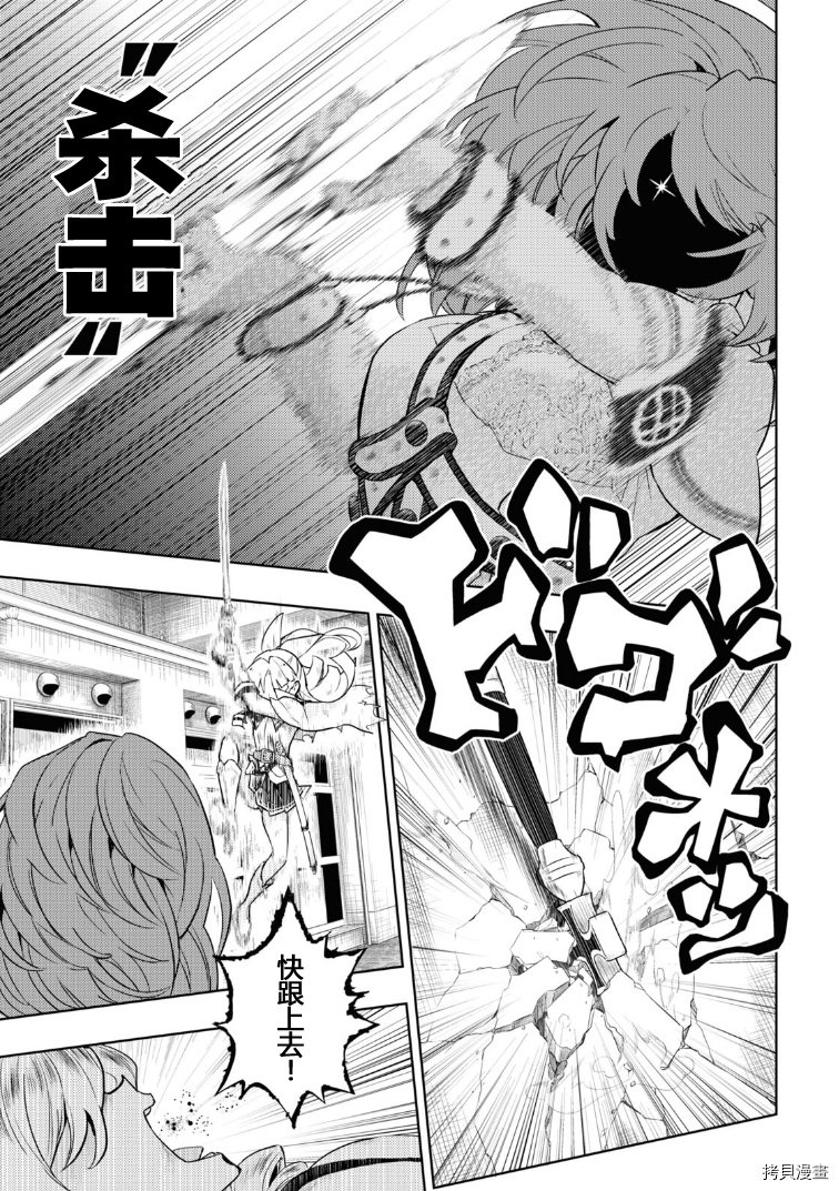 第69话