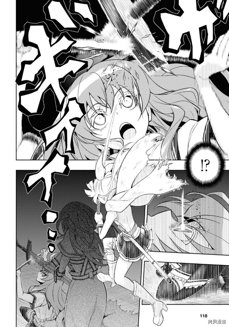 第69话