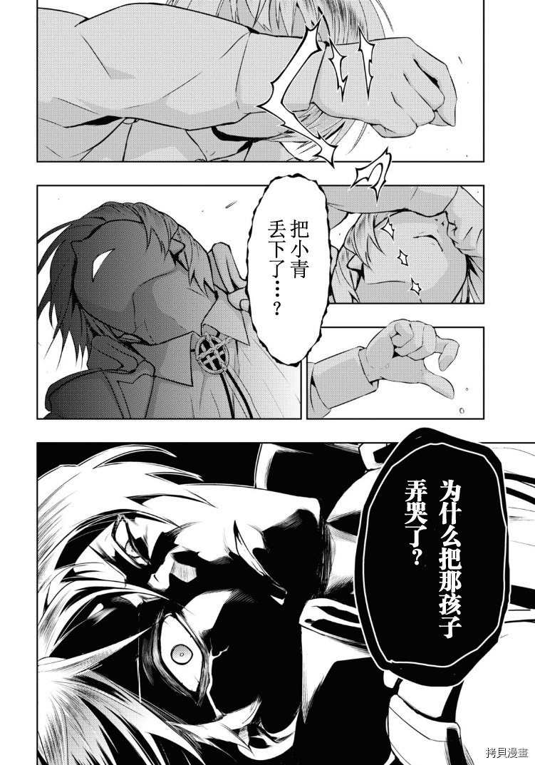 第69话
