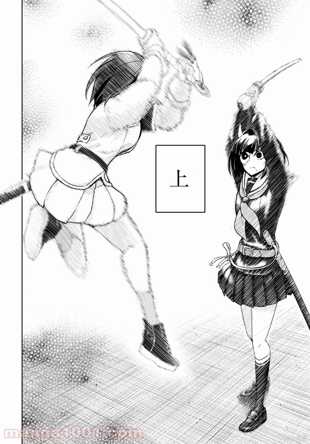 第72话