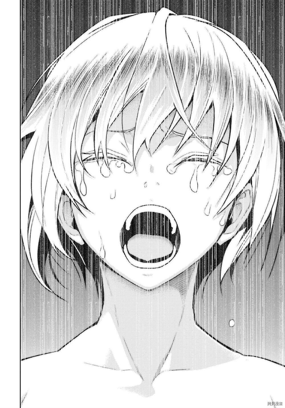第74话