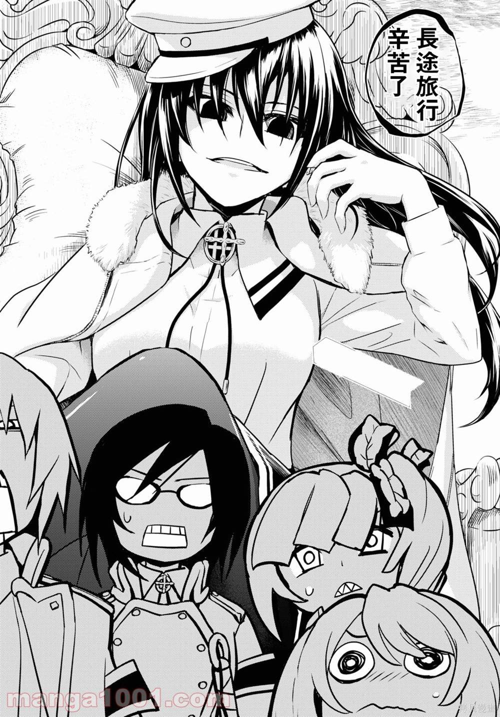第79话