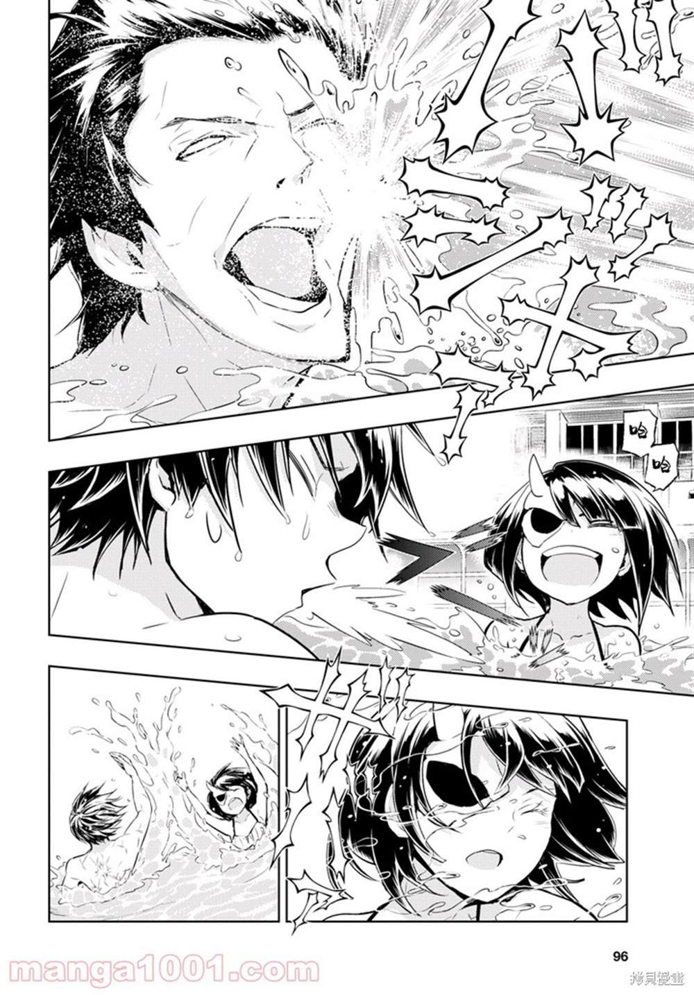 第80话