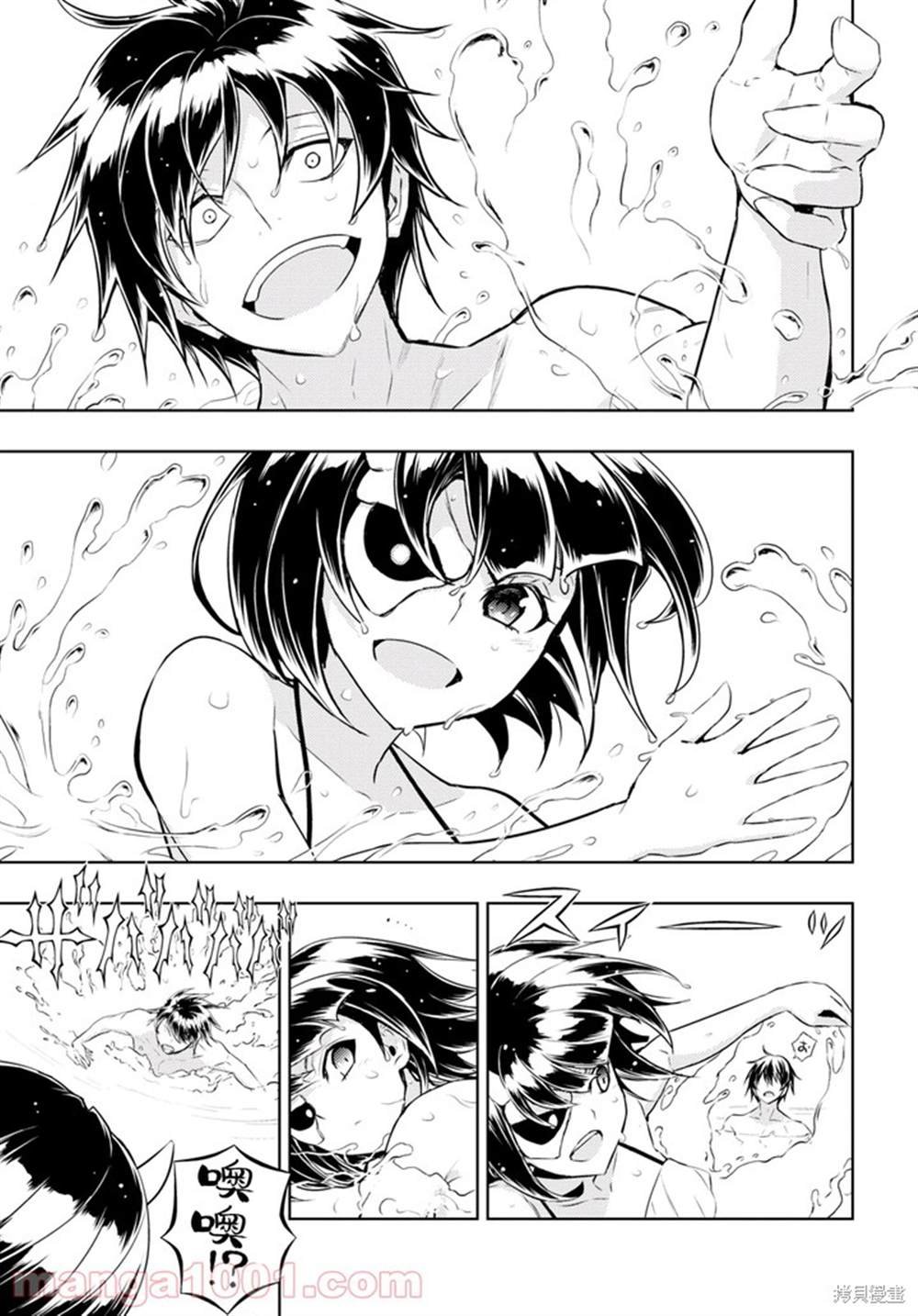 第80话