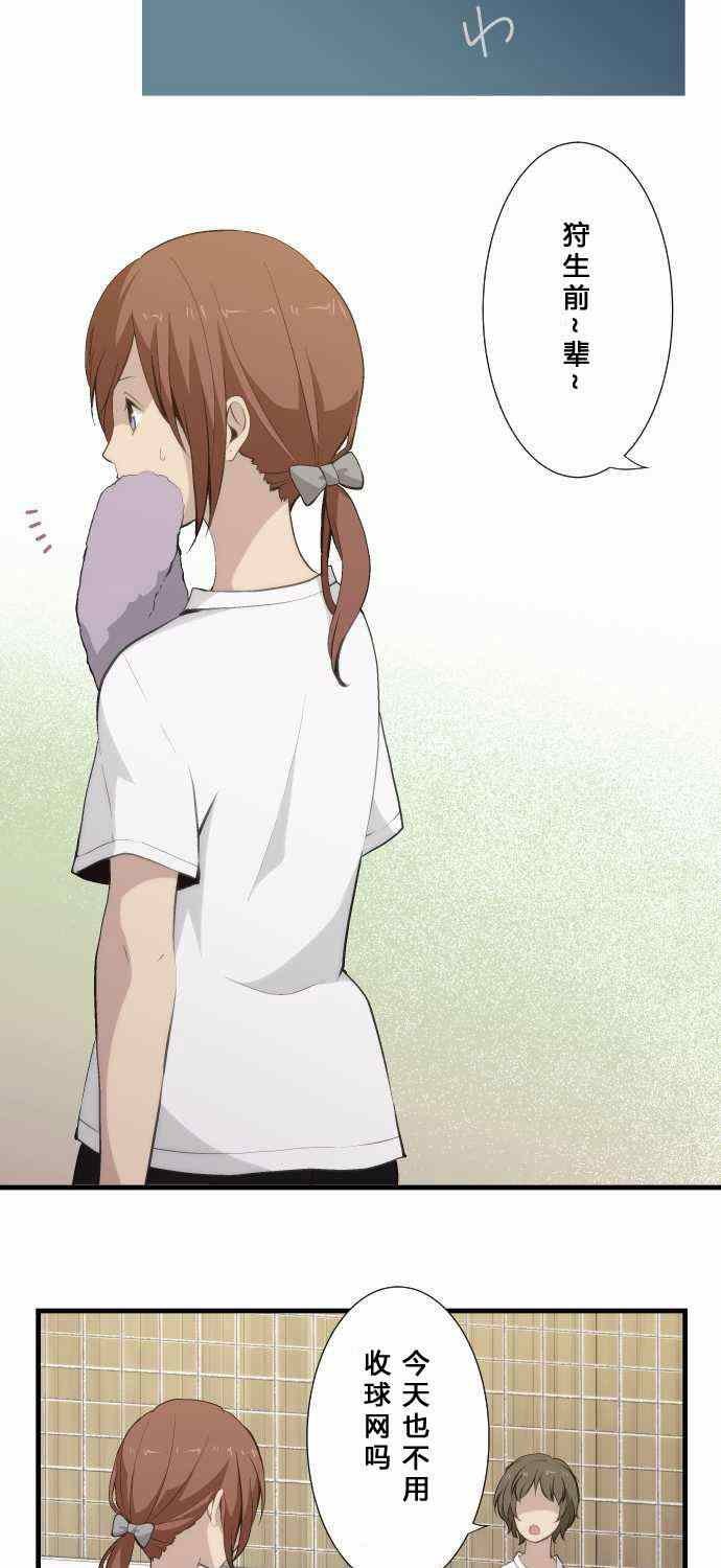 第60话