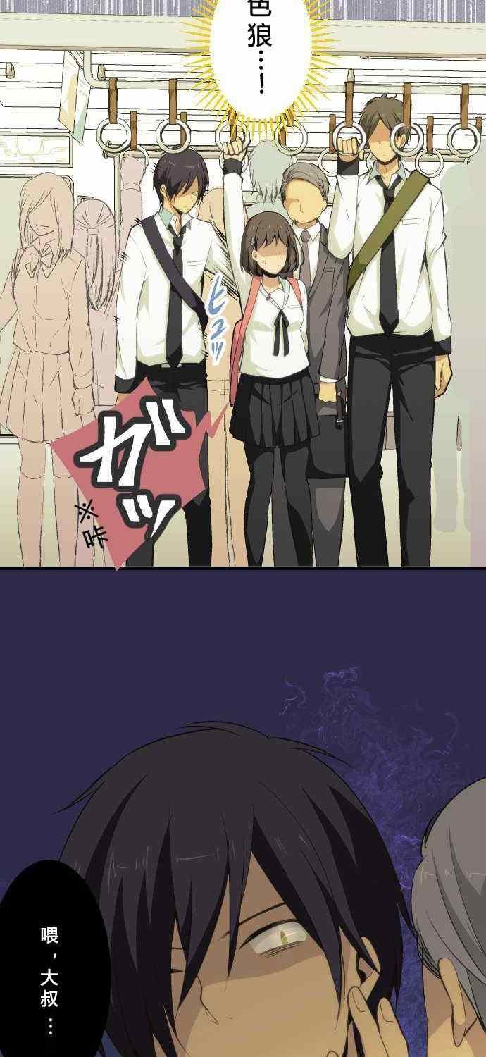 第62话