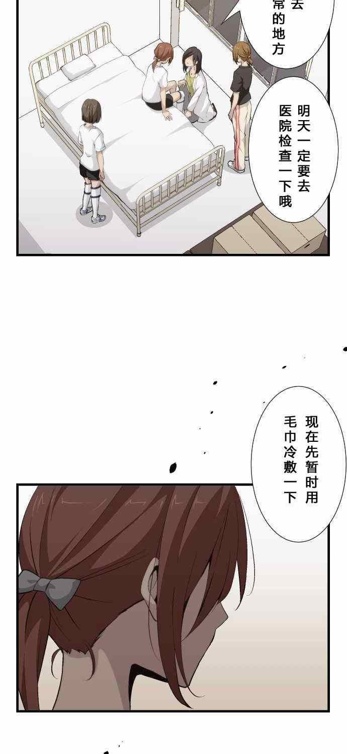 第63话