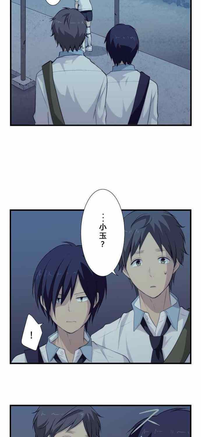 第64话
