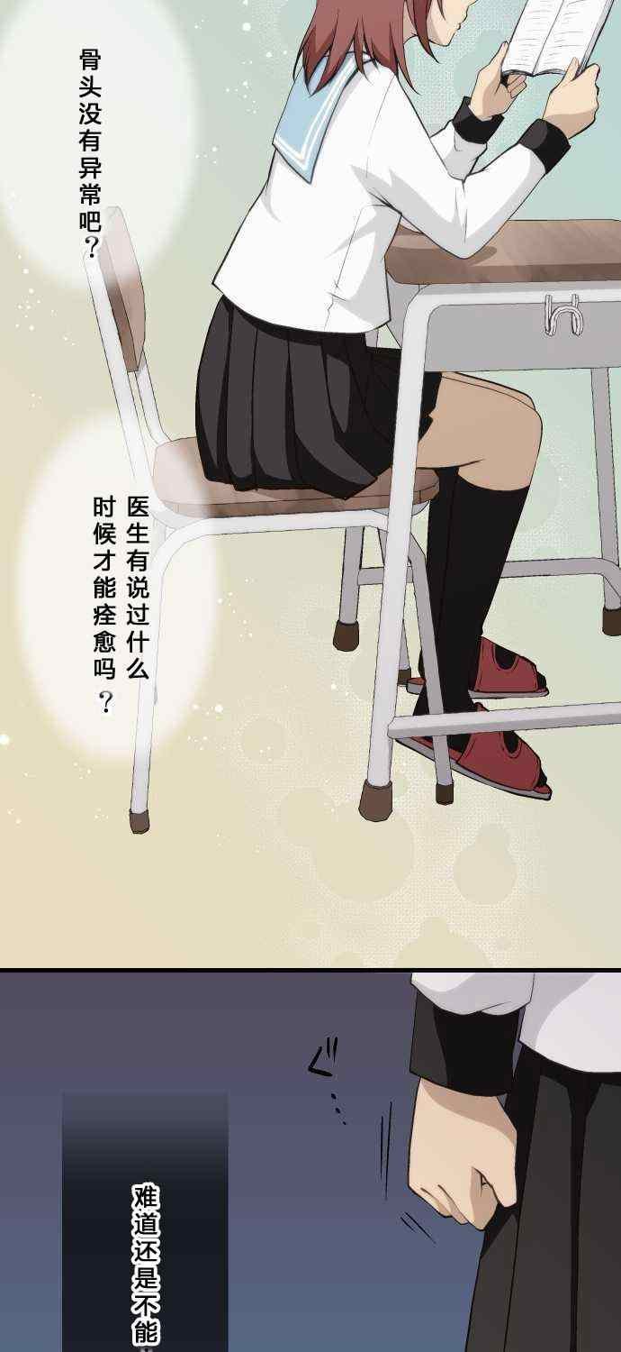 第65话