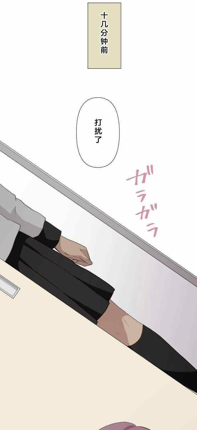 第66话