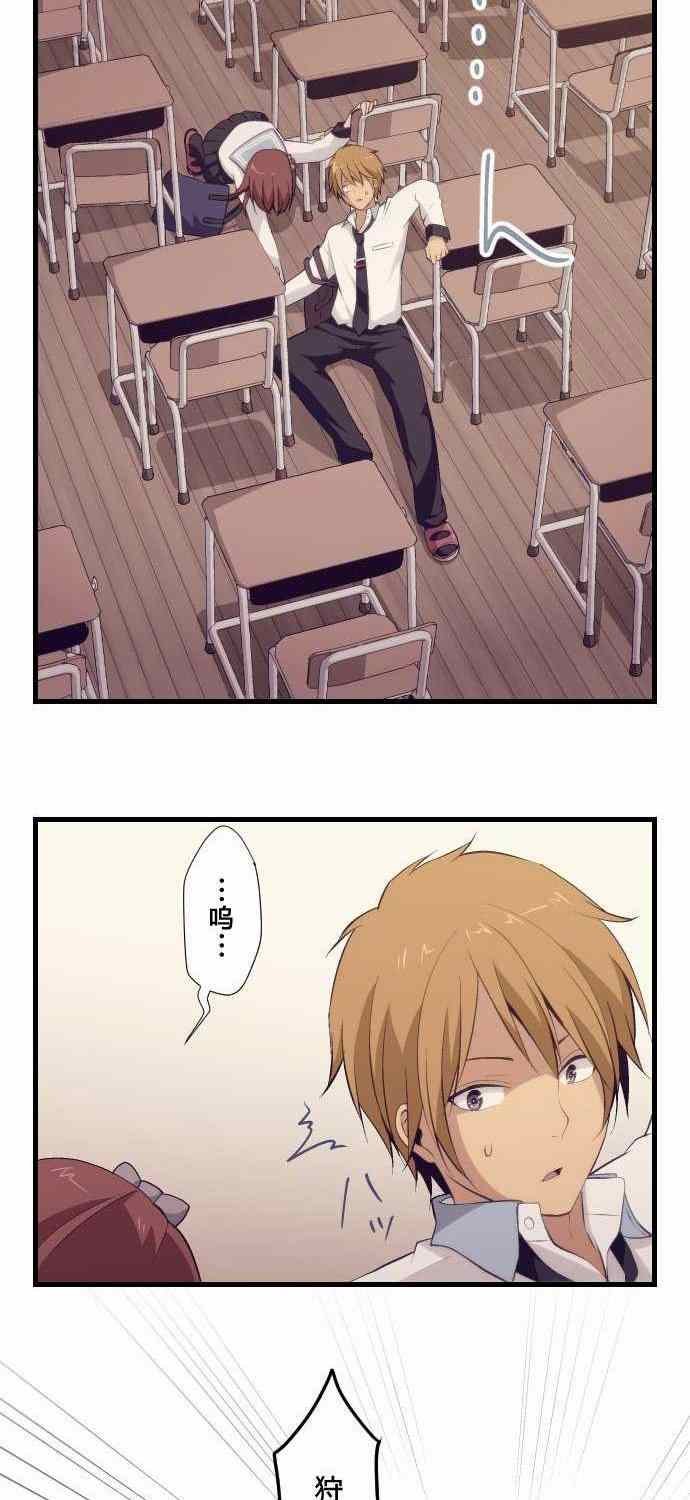 第68话
