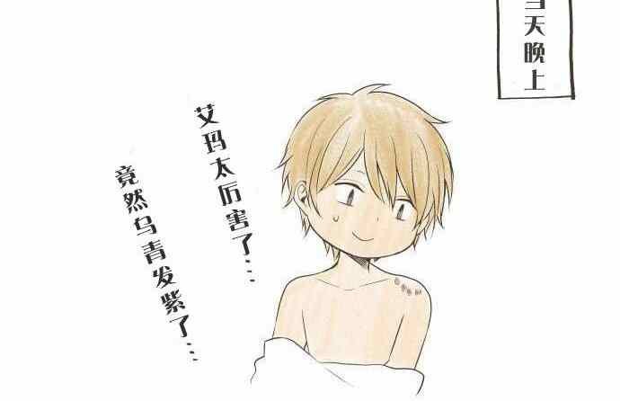 第68话