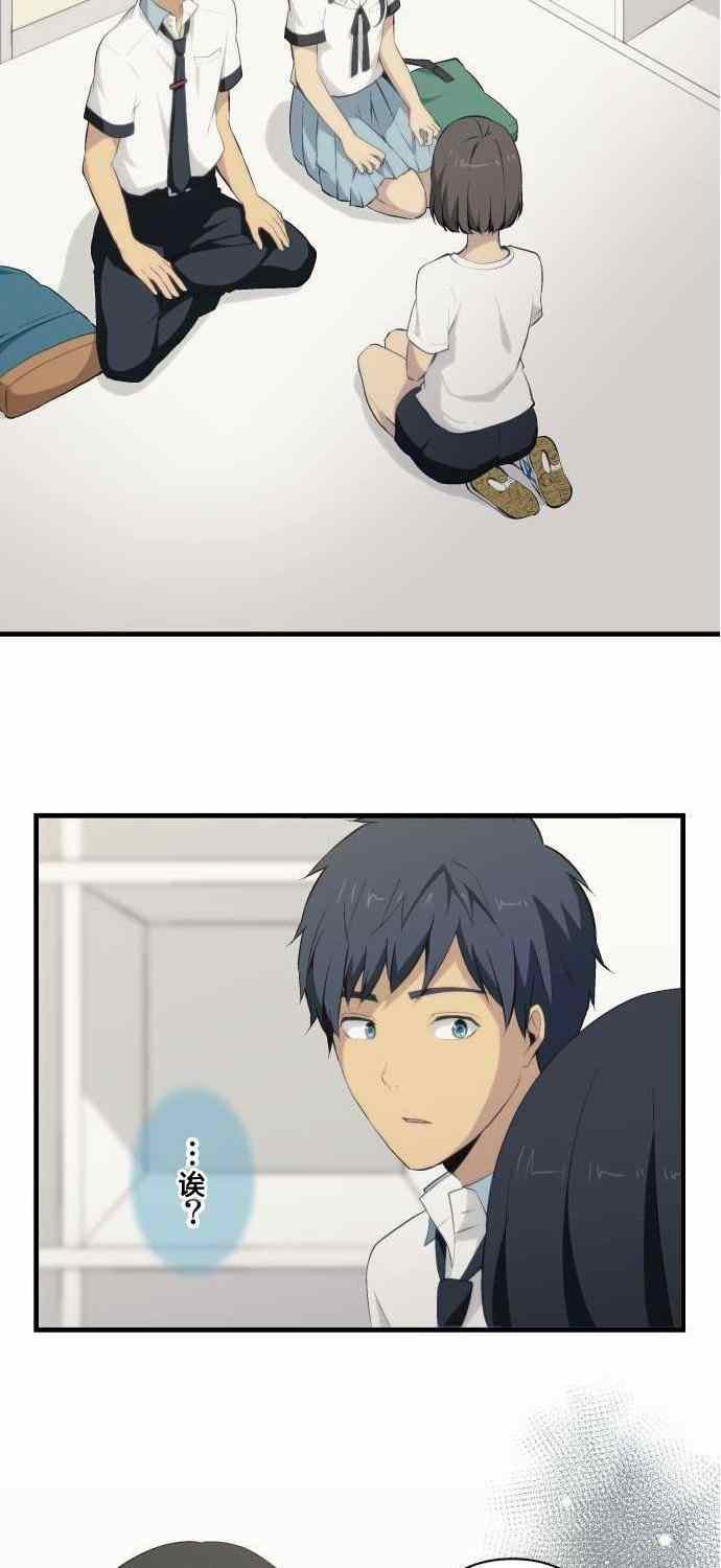 第76话