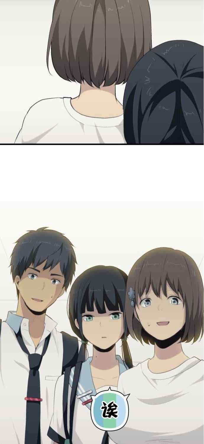 第76话